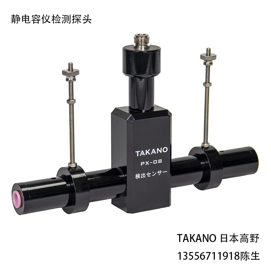 線材水電中容測試儀TAKANO日本線材電容儀